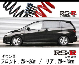 [RS-R_RS��R DOWN]CWEFWN ���t�F�X�^_�n�C�E�F�C�X�^�[(2WD_2000 NA_H23/6�`)�p�Ԍ��Ή��_�E���T�X[M850W]