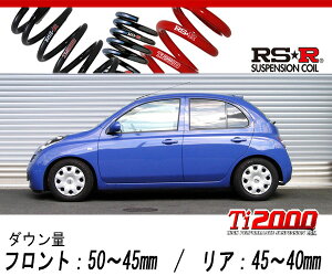 [RS-R_Ti2000 SUPER DOWN]YK12 }[`_15E / 5Dr(2WD_1500 NA_H17/8`H22/6)pZp_ETX[N004TS]