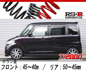 [RS-R_Ti2000 SUPER DOWN]ML21S [NX_nCEFCX^[(2WD_660 TB_H21/12`)pZp_ETX[N165TS]