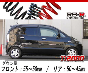 [RS-R_Ti2000 SUPER DOWN]MG21S ���R_T(2WD_660 TB_H16/2�`H18/1)�p���Z��p�_�E���T�X[S100TS]