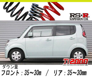 [RS-R_Ti2000 HALF DOWN]MG33S ���R_X(2WD_660 NA_H23/2�`)�p�Ԍ��Ή��_�E���T�X[S330THD]