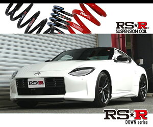 [RS-R_RSR DOWN]RZ34 tFAfBZ_o[WST(2WD_3000 TB_R4/8`)pԌΉ_ETX[N135D]