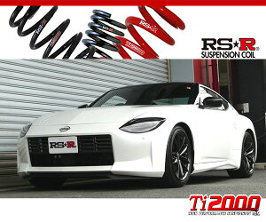[RS-R_Ti2000 DOWN]RZ34 tFAfBZ_o[WST(2WD_3000 TB_R4/8`)pԌΉ_ETX[N135TD]