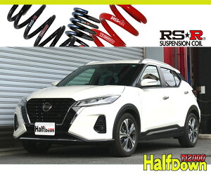 [RS-R_Ti2000 HALF DOWN]RP15 �L�b�N�X_X(2WD_1200 HV_R4/7�`)�p�Ԍ��Ή��_�E���T�X[N251THD]