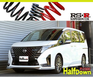 [RS-R_Ti2000 HALF DOWN]GFC28 Zi_ep[I[ebN(2WD_1400 HV_R6/12`)pԌΉ_ETX[N704THD]