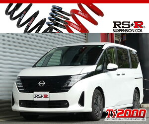 [RS-R_Ti2000 DOWN]GC28 Zi_ep[XV(2WD_1400 HV_R5/4`)pԌΉ_ETX[N704TW]