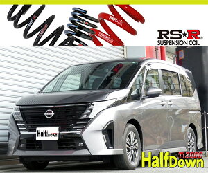 [RS-R_Ti2000 HALF DOWN]SFNC28 Zi_e-4ORCEnCEFCX^[V(4WD_1400 HV_R6/11`)pԌΉ_ETX[N712THD]