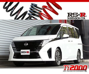 [RS-R_Ti2000 DOWN]GFC28 Zi_ep[ nCEFCX^[V(2WD_1400 HV_R5/4`)pԌΉ_ETX[N704TW]