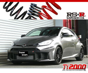 [RS-R_Ti2000 SUPER DOWN]GXPA16 GR�����X_RZ_8AT��(4WD_1600 TB_R6/4�`)�p���Z��p�_�E���T�X[T368TS]