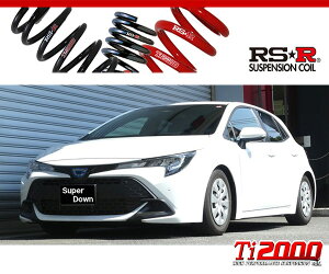 [RS-R_Ti2000 SUPER DOWN]ZWE219H J[X|[c_nCubhGX(2WD_1800 HV_R4/10`)pZp_ETX[T580TS]