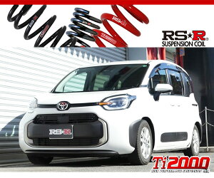 [RS-R_Ti2000 DOWN]MXPL15G VG^_nCubhZ(4WD_1500 HV_R4/8`)pԌΉ_ETX[T898TW]