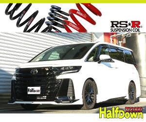 [RS-R_Ti2000 HALF DOWN]TAHA40W Ft@CA_Zv~A(2WD_2400 TB_R5/6`)pԌΉ_ETX[T924THD]