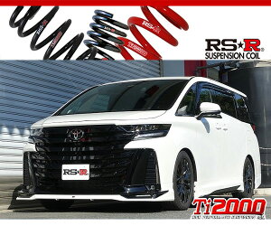 [RS-R_Ti2000 DOWN]TAHA40W ���F���t�@�C�A_Z�v���~�A(2WD_2400 TB_R5/6�`)�p�Ԍ��Ή��_�E���T�X[T924TW]