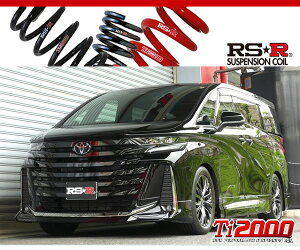 [RS-R_Ti2000 DOWN]TAHA45W Ft@CA_Zv~A(4WD_2400 TB_R5/6`)pԌΉ_ETX[T925TW]