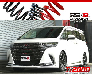 [RS-R_Ti2000 DOWN]AAHH40W At@[hnCubh_GO[NeBuEW(2WD_2500 HV_R5/6`)pԌΉ_ETX[T926TW]