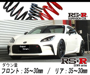 [RS-R_RSR SUPER DOWN]ZN8 GR86_SZ_6MT(2WD_2400 NA_R3/10`)pZp_ETX[T067S]