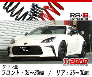 [RS-R_Ti2000 SUPER DOWN]ZN8 GR86_SZ_6MT(2WD_2400 NA_R3/10`)pZp_ETX[T067TS]