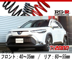 [RS-R_Ti2000 DOWN]ZVG11 J[NX_nCubhZ(2WD_1800 HV_R3/09`)pԌΉ_ETX[T816TD]