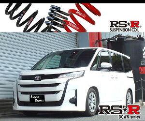 [RS-R_RSR SUPER DOWN]MZRA90W mA_X_8l(2WD_2000 NA_R4/01`)pZp_ETX[T932S]