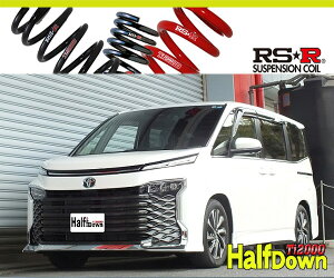 [RS-R_Ti2000 HALF DOWN]MZRA90W HNV[_S-Z(2WD_2000 NA_R4/01`)pԌΉ_ETX[T932THD]