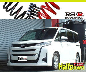 [RS-R_Ti2000 HALF DOWN]MZRA90W mA_X_8l(2WD_2000 NA_R4/01`)pԌΉ_ETX[T932THD]