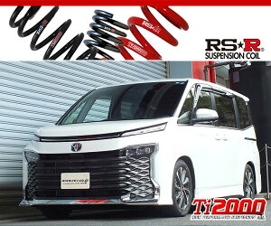 [RS-R_Ti2000 DOWN]MZRA90W HNV[_S-Z(2WD_2000 NA_R4/01`)pԌΉ_ETX[T932TW]