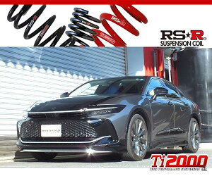 [RS-R_Ti2000 DOWN]AZSH35 NENXI[o[_GAhoXh U[pbP[W(4WD_2500 HV_R4/09`)pԌΉ_ETX[T972TD]