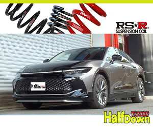 [RS-R_Ti2000 HALF DOWN]AZSH35 NENXI[o[_GAhoXh U[Pac(4WD_2500 HV_R4/09`)pԌΉ_ETX[T972THD]