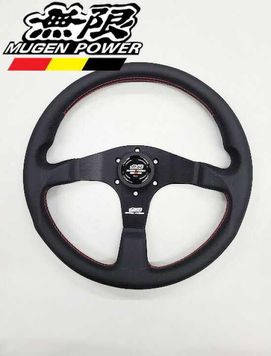 楽天市場】[無限-MUGEN-]ステアリングホイールハンドル 35φ×3スポーク 