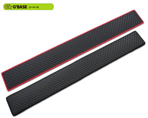 [G'BASE]S500P_S510P nC[bgW{(H26/9`)pAgC}bg(o[^Cv)