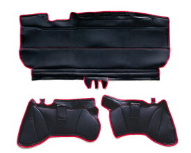 [G'BASE]S500P,S510P ハイゼットジャンボ_後期(R3/12〜)用エンジンフード＆シートバックスペースカバー(ブラック×レッド)