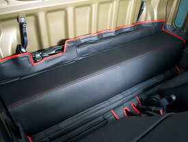 [G'BASE]S500P,S510P ハイゼットジャンボ_後期(R3/12〜)用シートバックスペースカバー(ブラック×レッド)