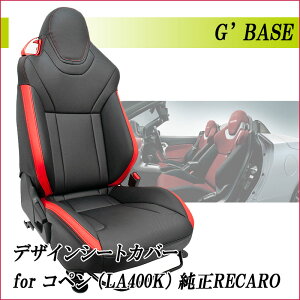 [G'BASE]LA400K Ry Cero S__CncJV[gpV[gJo[(ubN×bh)yNbcBIƂ̋Jiz
