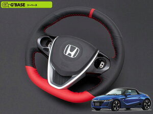 [G'BASE]JW5 S660pXeAOCNAbvLbgygbv}[NTYPE-1z