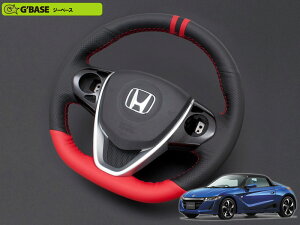 [G'BASE]JW5 S660pXeAOCNAbvLbgygbv}[NTYPE-2z