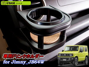 [G'BASE]JB64W Wj[pGARohNz_[(ȑ)