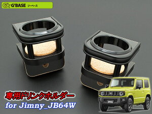 [G'BASE]JB64W Wj[pGARohNz_[(^]ȑ{ȑ)