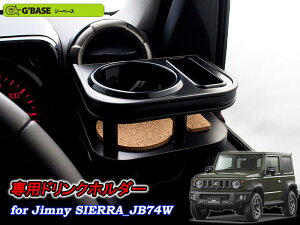 [G'BASE]JB74W Wj[VGpGARohNz_[X}zz_[(^]ȑ)