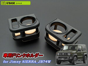 [G'BASE]JB74W Wj[VGpGARohNz_[X}zz_[(^]ȑ{ȑ)