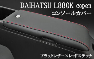 [R\[bh]L880K Ryp(ubNU[×bhXeb`)