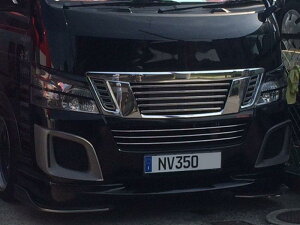 [Jupiter]NV350 LoprbgtgO(XeX){