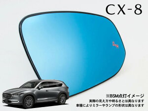 [Jupiter]KG2P_KG5P CX-8(H29/12`)phA~[hῃu[Y[uChX|bgj^[~[q[^[Ή]
