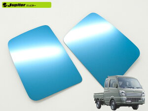 [Jupiter]DA16T X[p[LC(H30/05`)phA~[hῃu[Y