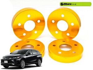 [Mars]MXUA80,MXUA85 nA[(tg&A)pnuJo[(S[h)[HCT-083+HCT-087]