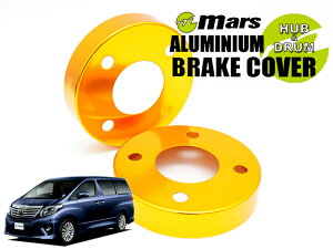 [Mars]ANH20W_ANH25W_GGH20W_GGH25W At@[h_H20/05`H27/01(tgA)pnuJo[(S[h)yHCT-017+HCT-013z