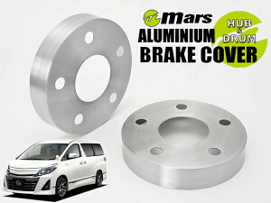 [Mars]ANH20W_GGH20W At@[hG's_H24/11`H27/01(tg)pnuJo[(wAC)yHCT-061z