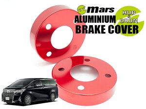 [Mars]AGH30W_AGH35W At@[h / 2.5L_H27/01`(tg)pnuJo[(bh)yHCT-016z