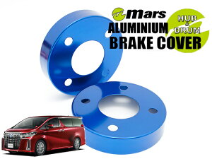 [Mars]AYH30W At@[hnCubhH27/01`(A)pnuJo[(u[)yHCT-048z