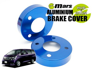 [Mars]ANH20W_ANH25W_GGH20W_GGH25W Ft@CA_H20/05`H27/01(A)pnuJo[(u[)yHCT-014z