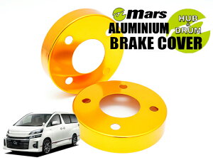 [Mars]ANH20W_GGH20W Ft@CA G's_H24/11`H27/01(A)pnuJo[(S[h)yHCT-013z